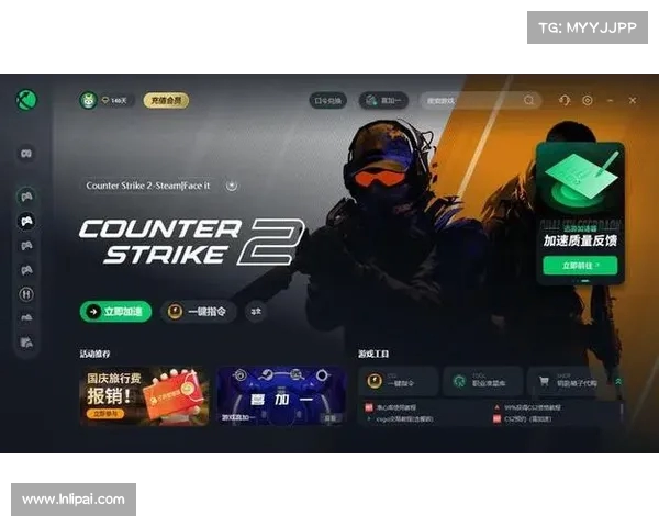 CS2系统检测到游戏文件无签名问题解析及解决方案 CS2系统检测到游戏文件无签名问题解析及解决方案