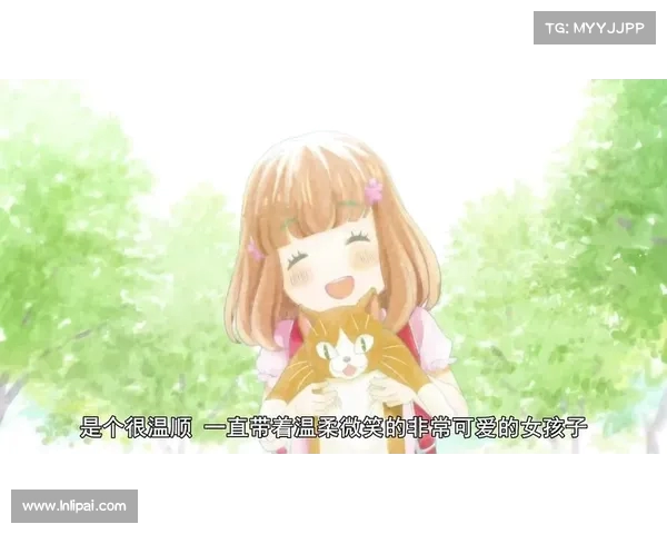 《在命运的指引下寻找属于她的真爱与守护,命定男主等待着她的出现》 《在命运的指引下寻找属于她的真爱与守护,命定男主等待着她的出现》